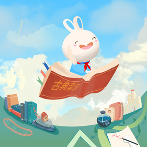 国产日韩在线视频一区二区三区
